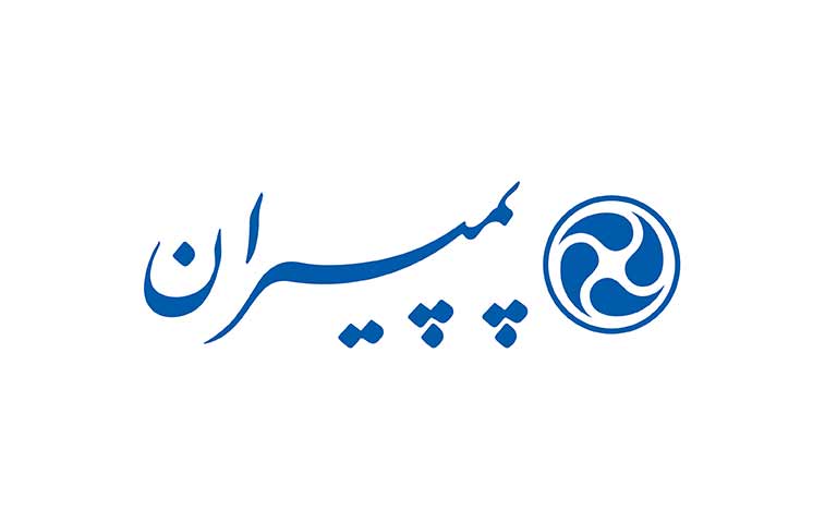 Pumpiran